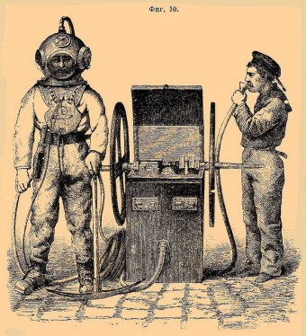 4683806652_0e63c2e107_z